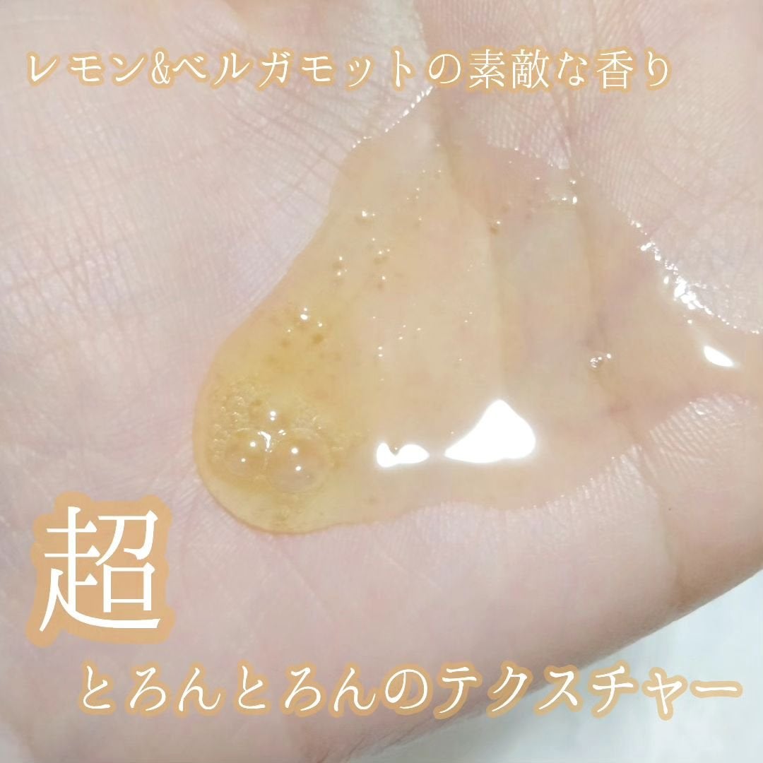 リフレッシングボディソープ(レモン&ベルガモットの香り)/Vitaming/ボディソープを使ったクチコミ(2枚目)