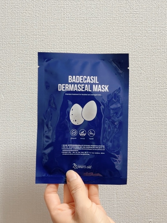 BADECASIL DERMASEAL MASK/23years old/シートマスク・パックを使ったクチコミ（2枚目）