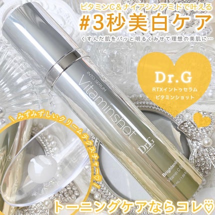 レッドブレミッシュ クリアスージングクリーム/Dr.G/フェイスクリームを使ったクチコミ(7枚目)