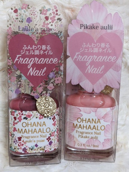 オハナ・マハロ フレグランスネイル 〈ピカケ アウリィ〉 ピカケアウリィ ONM-01/OHANA MAHAALO/マニキュアの画像