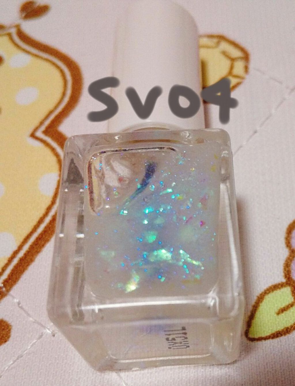 ミニネイル/パラドゥ/マニキュアを使ったクチコミ（2枚目）