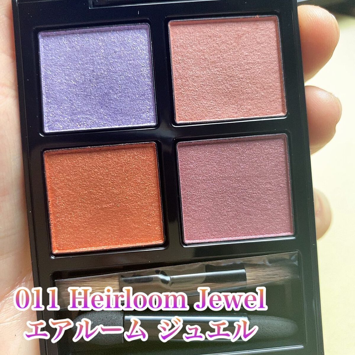 アディクション ザ アイシャドウ パレット/ADDICTION/アイシャドウパレットを使ったクチコミ(2枚目)