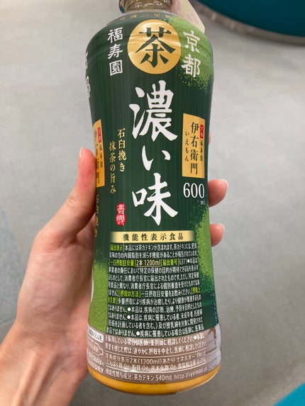 伊右衛門 濃い味/サントリー/ドリンクを使ったクチコミ(5枚目)