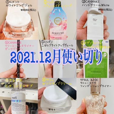 フレッシュリージュースドビタミンドロップ(35ml)/Klairs/美容液を使ったクチコミ（1枚目）