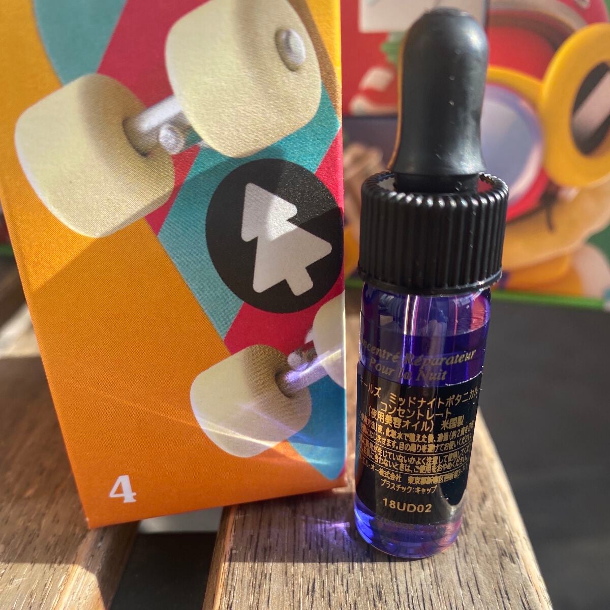 キールズ ミッドナイトボタニカル コンセントレート/Kiehl's/フェイスオイルを使ったクチコミ(2枚目)