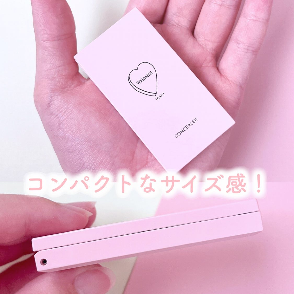 フーミー キニシーラー ライトグリーン/WHOMEE/パレットコンシーラーを使ったクチコミ（3枚目）