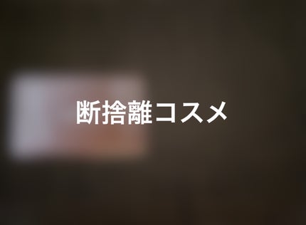 ジェントルスキンファンデーション/カルディナーレ/パウダーファンデーションを使ったクチコミ(1枚目)