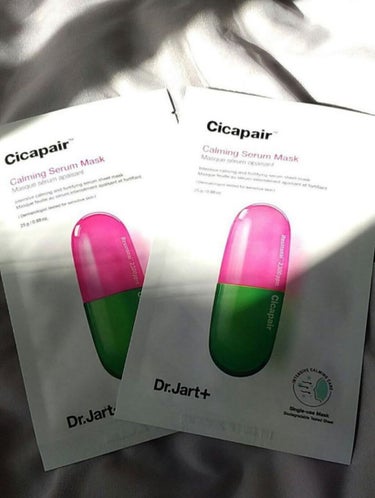 ドクタージャルト Cicapair Calming Mask/Dr.Jart＋/シートマスク・パックを使ったクチコミ（1枚目）