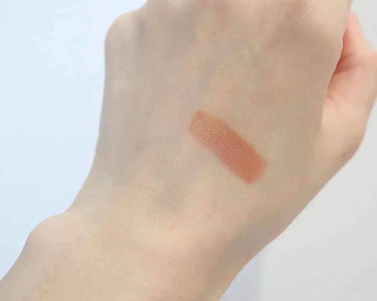 フルグラマーリップス 36 Soft Beige