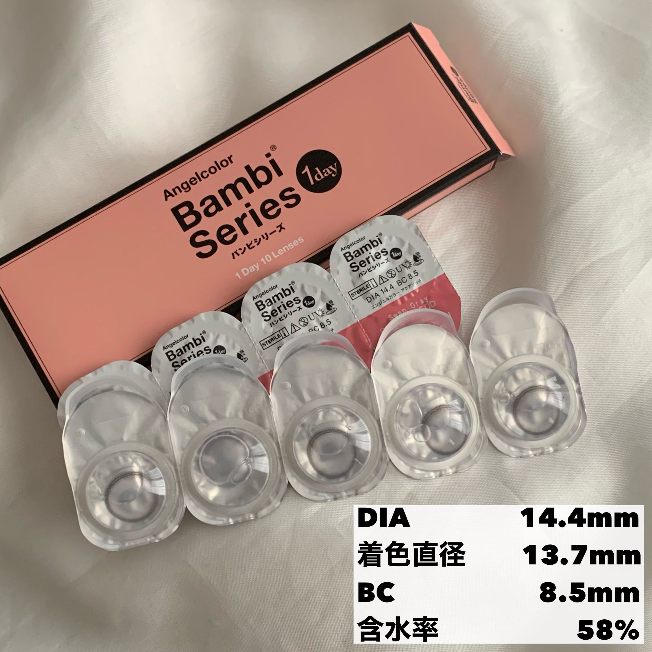 Angelcolor Bambi Series 1day  スワングレー/AngelColor/ワンデー（１DAY）カラコンを使ったクチコミ（2枚目）