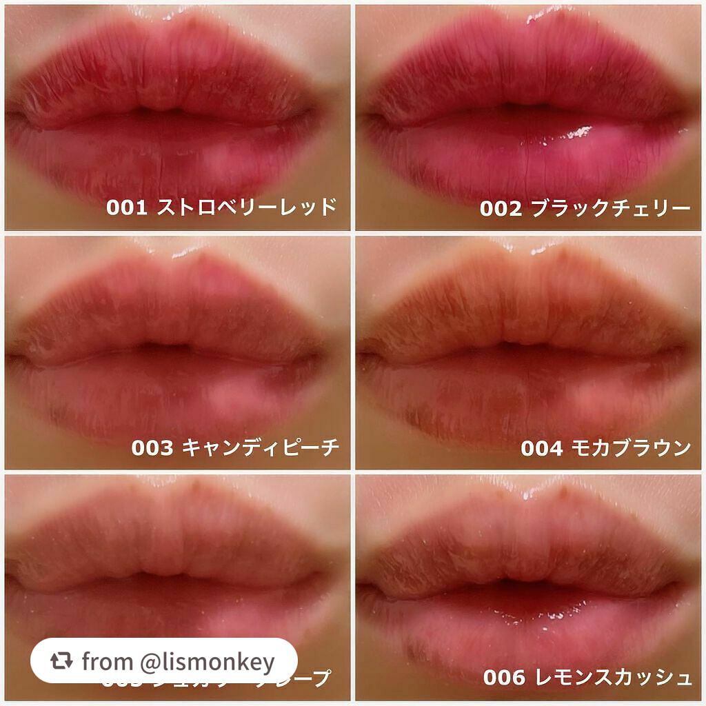 ジューシィリップデュウ/BLEND BERRY/口紅を使ったクチコミ(3枚目)