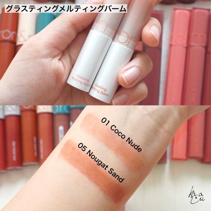 ジューシーラスティングティント/rom&nd/リップティントを使ったクチコミ(5枚目)