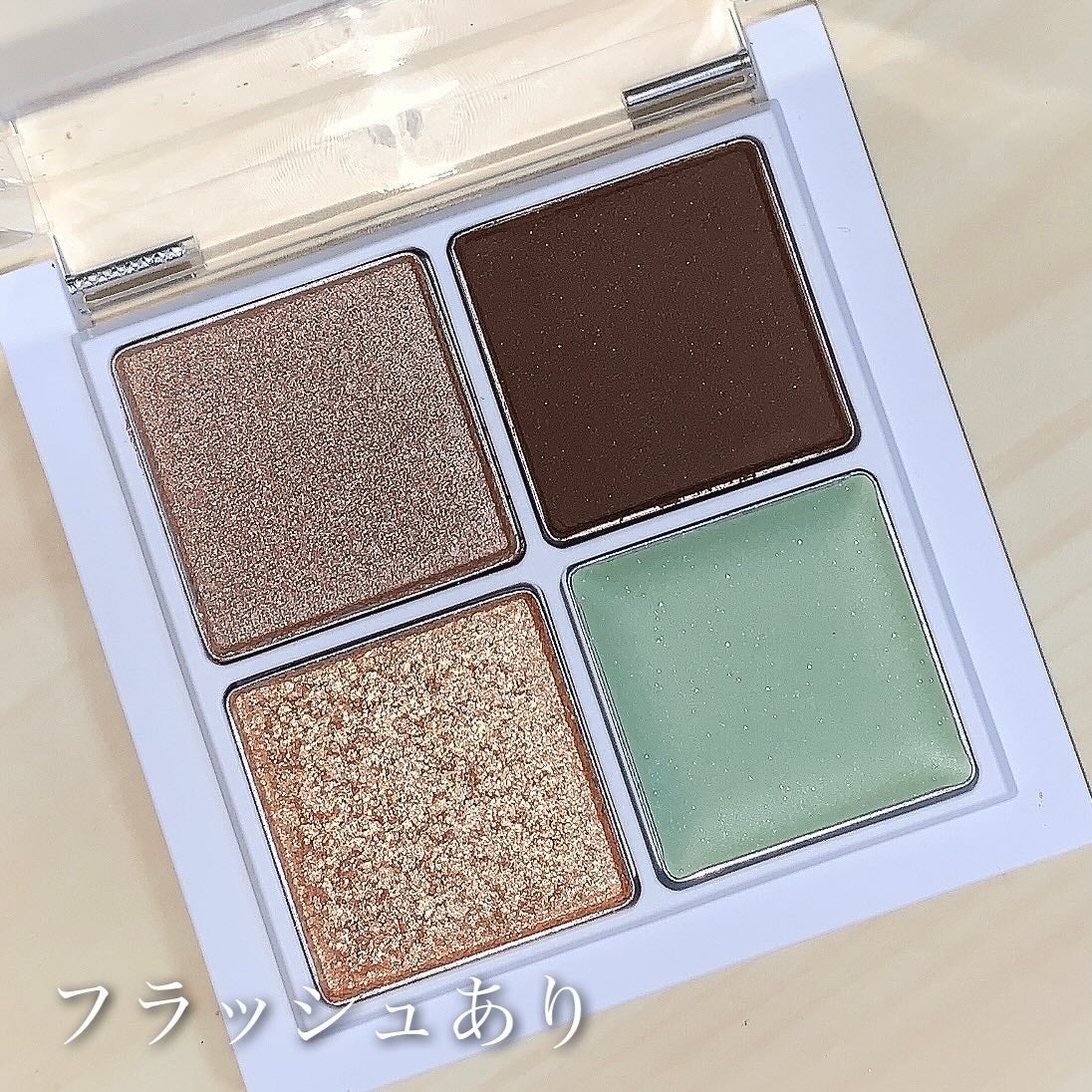 THE アイパレR/b idol/アイシャドウパレットを使ったクチコミ(8枚目)