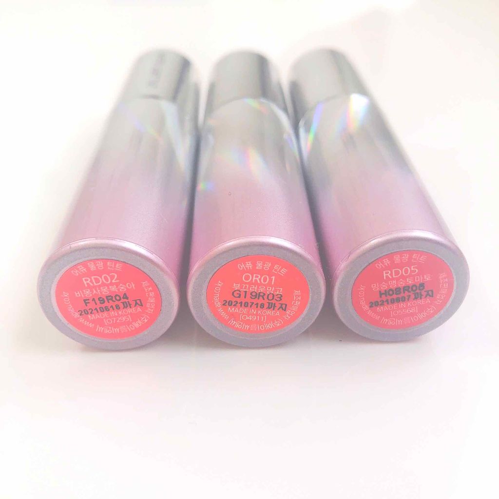 アピュー ウォーターライト ティント/A’pieu/リップティントを使ったクチコミ（2枚目）