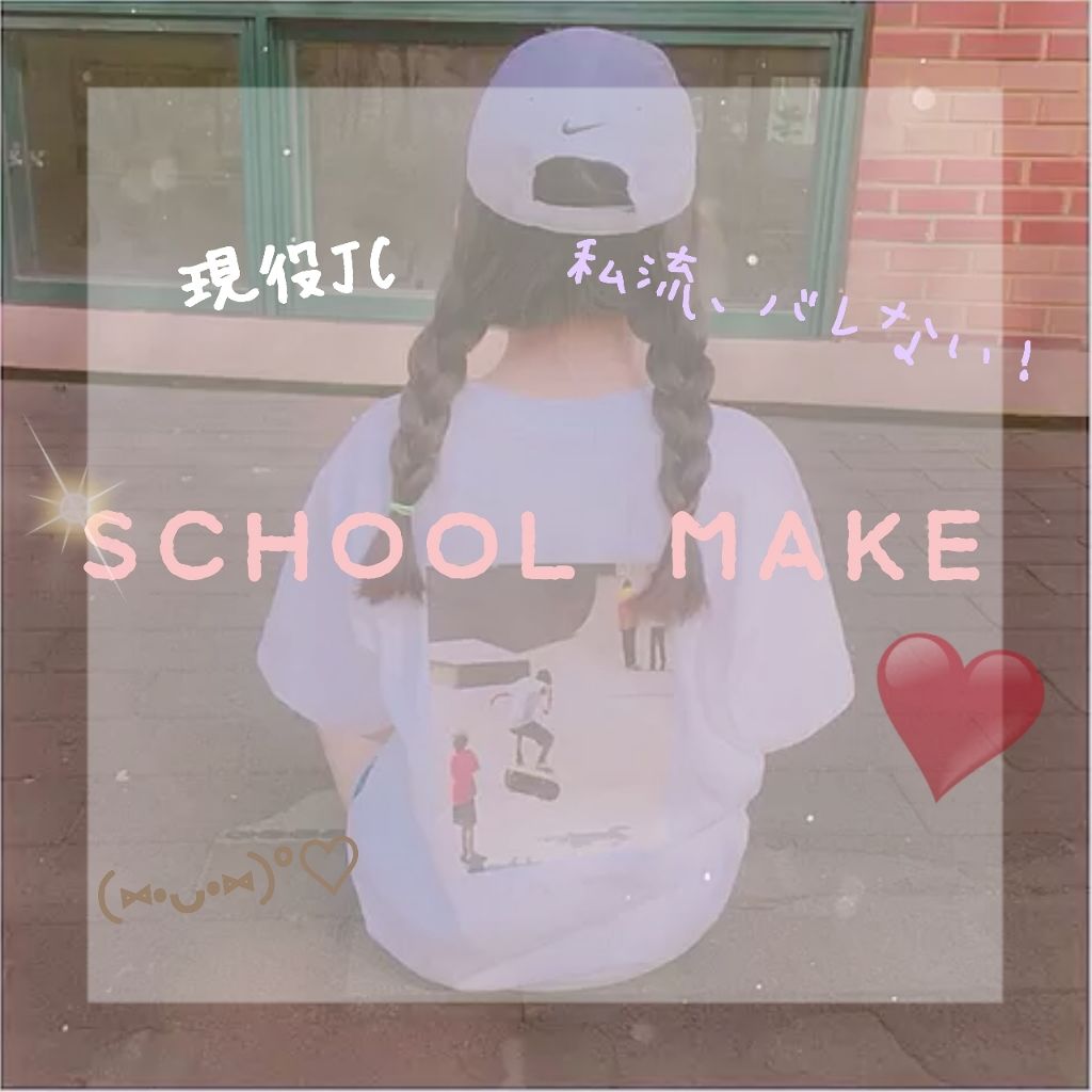 アピュー ウォーターライト ティント/A’pieu/リップティントを使ったクチコミ（1枚目）