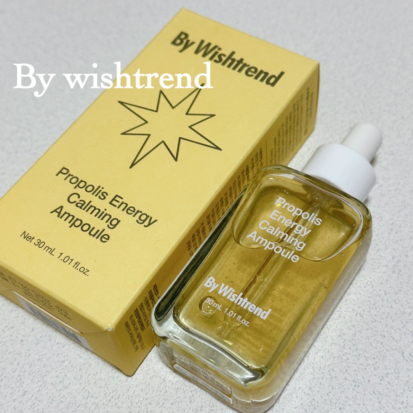 プロポリスエナジーカーミングアンプル/By Wishtrend/美容液を使ったクチコミ(1枚目)
