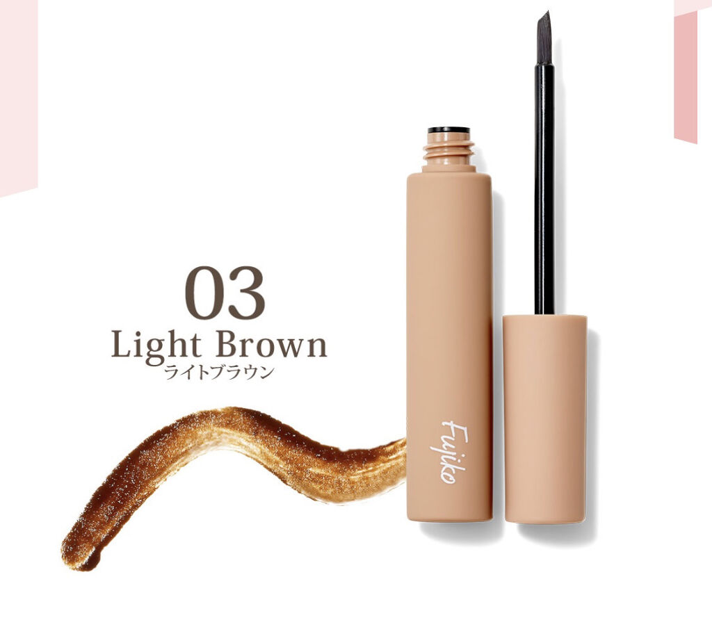 フジコ眉ティントSV/Fujiko/眉ティントを使ったクチコミ（1枚目）