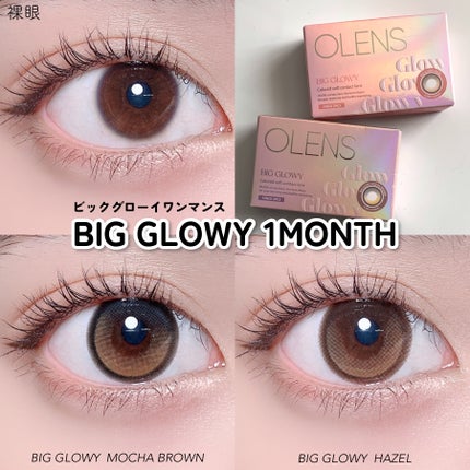 デザイニングブラウンアイズ/KATE/アイシャドウパレットを使ったクチコミ(5枚目)