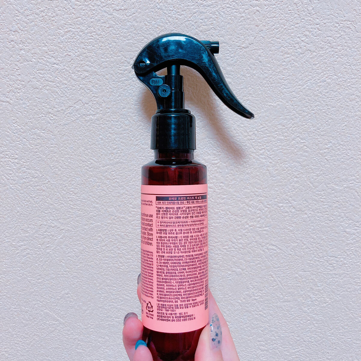 プロテインミストパックM/moremo/アウトバストリートメントを使ったクチコミ（2枚目）