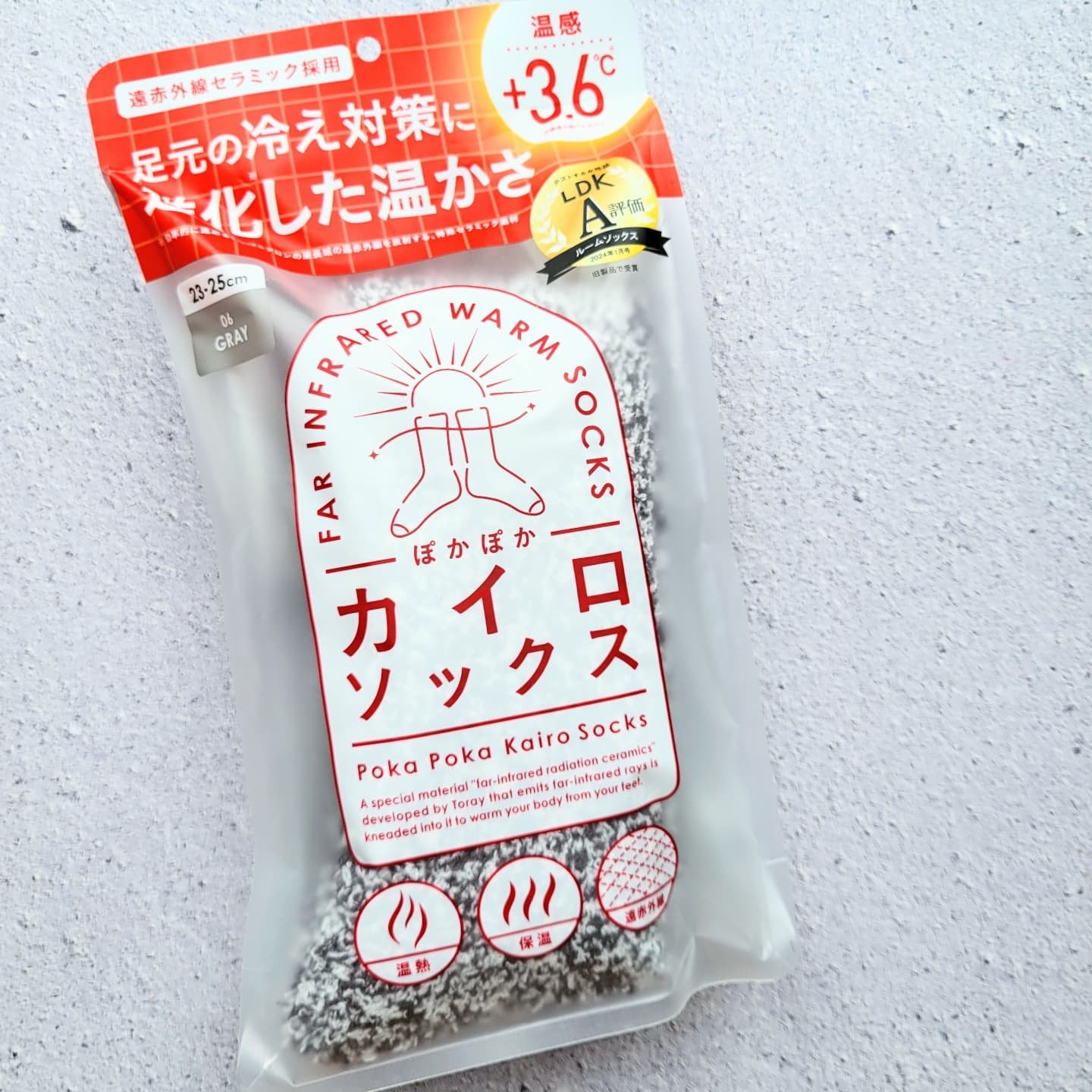 ぽかぽかカイロソックス/カイロソックス/暖かい靴下を使ったクチコミ（1枚目）