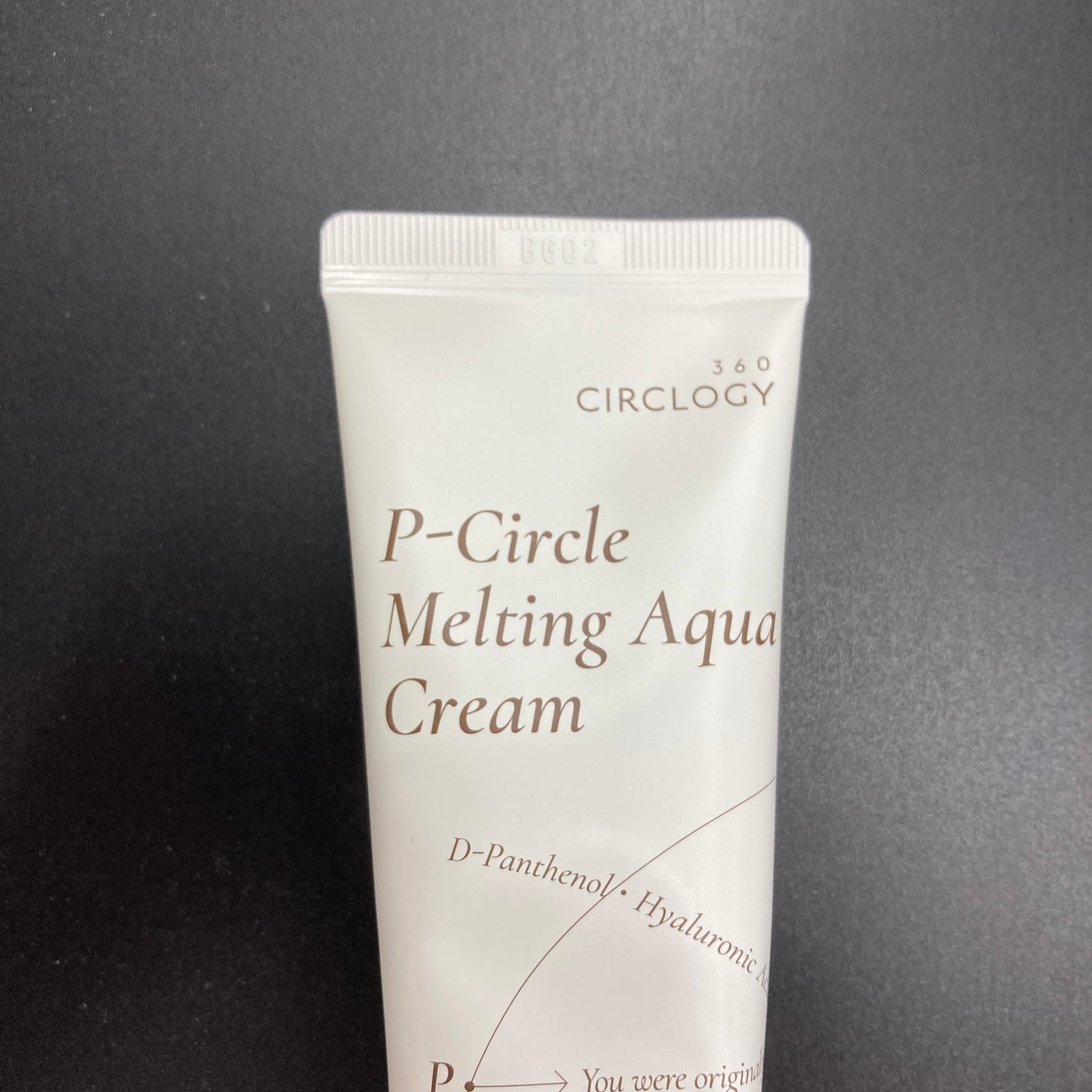 ピーサークルメルティングアクアクリーム/EUNYUL/フェイスクリームを使ったクチコミ(3枚目)