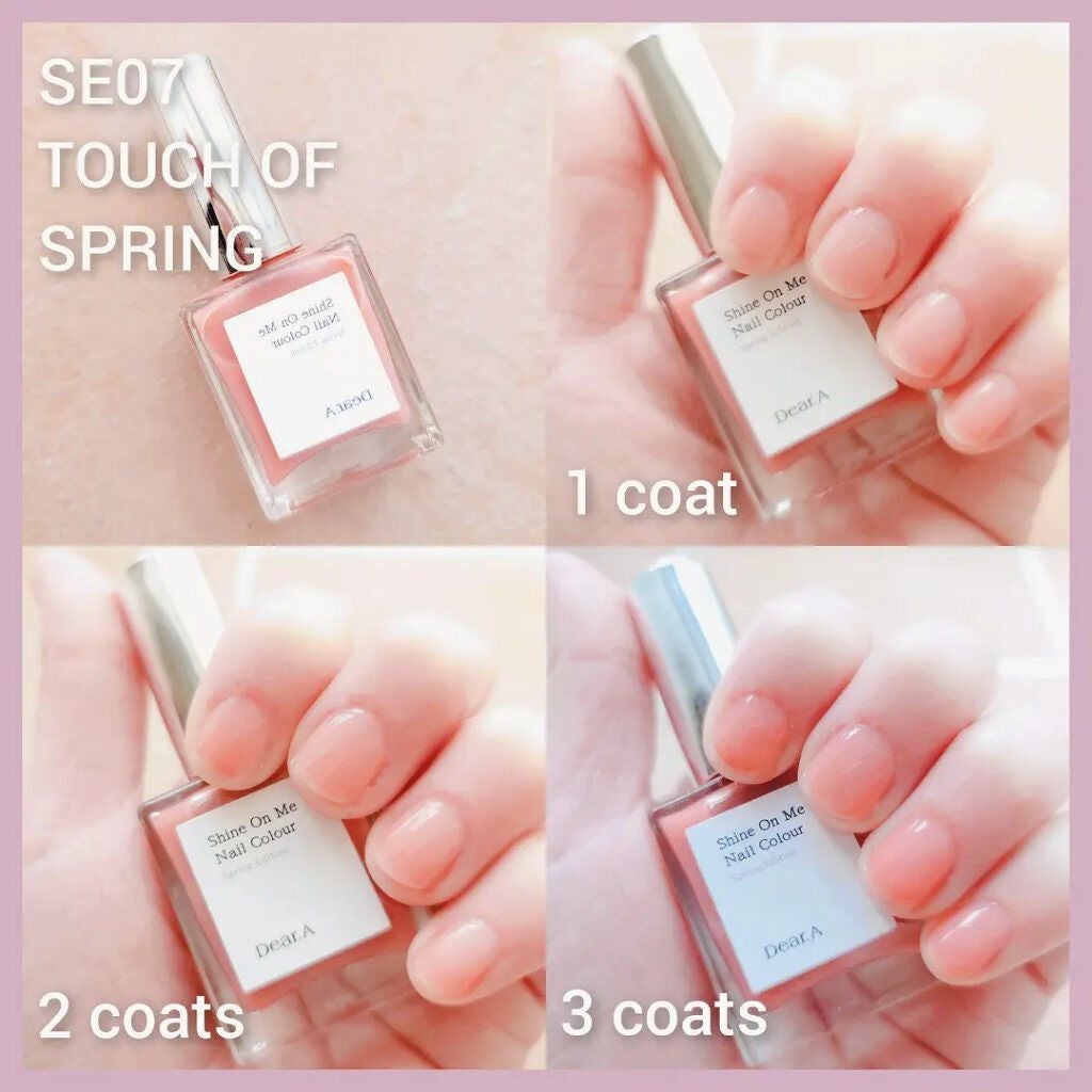 シャインオンミーネイルカラー/Dear.A/マニキュアを使ったクチコミ(6枚目)