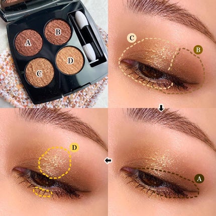 レ キャトル オンブル ツイード/CHANEL/アイシャドウパレットを使ったクチコミ(7枚目)