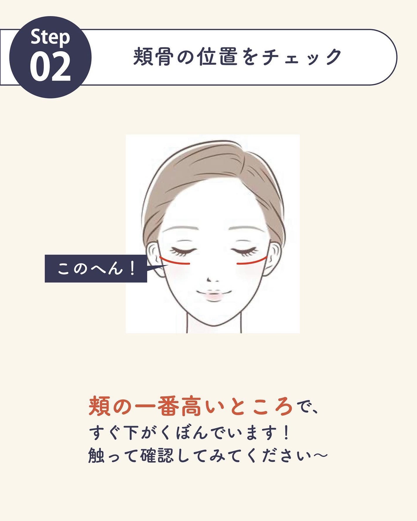 ãµãð·å¢æãåå¿è
ã¡ã€ã¯ on LIPS ãããŒã¯ã¯èªåã«åã£ãå¡ãæ¹ãããŸãããð§ð»ââïžããŒã¯å
¥ããã..ãïŒ7æç®ïŒ