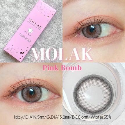 MOLAK 1day/MOLAK/ワンデー(1DAY)カラコンを使ったクチコミ(3枚目)