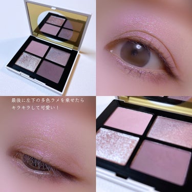 クワッドアイシャドー 00123/NARS/パウダーアイシャドウの画像