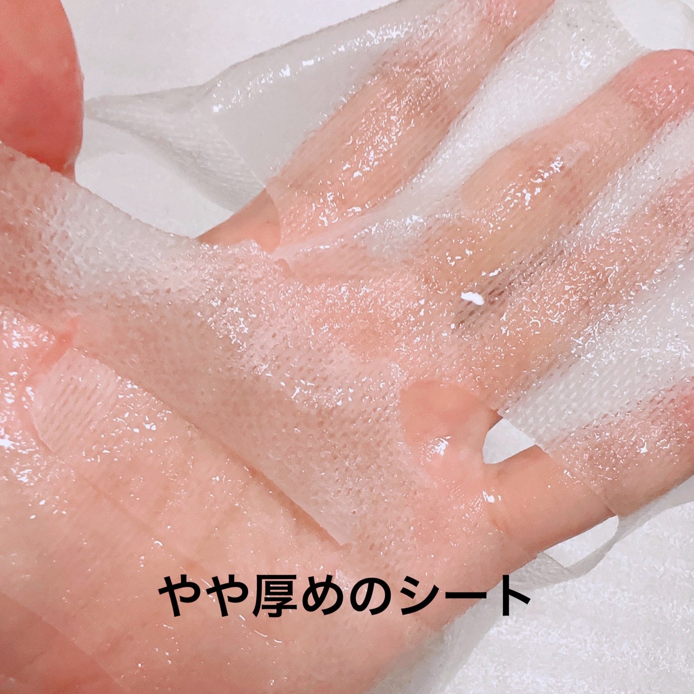 カーミングフェイシャルマスク/favs/シートマスク・パックを使ったクチコミ(3枚目)