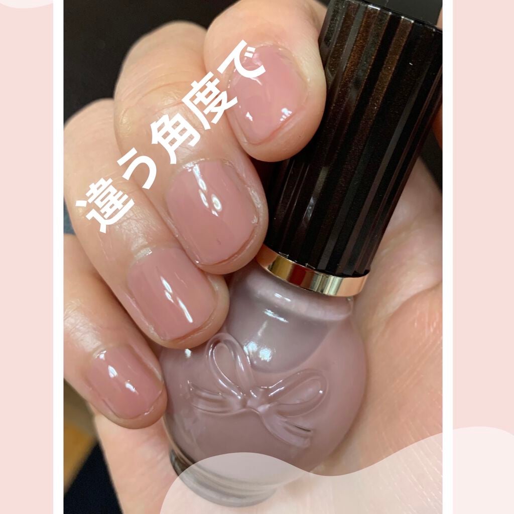 シュガードール オールインワンネイルR/シュガードール/オールインワンネイルを使ったクチコミ(7枚目)