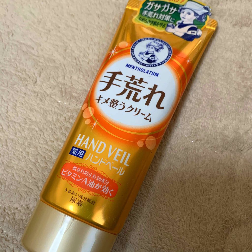 ハンドベール 手荒れ バリアクリーム/メンソレータム/ハンドクリームを使ったクチコミ(1枚目)