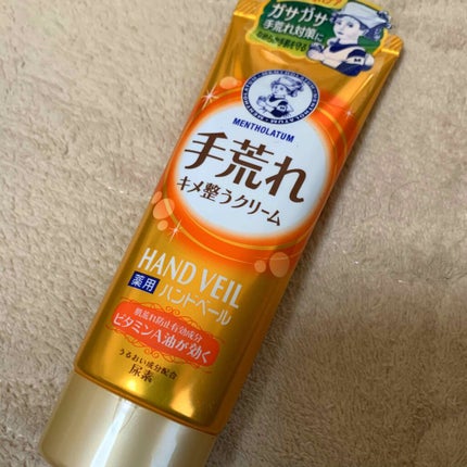 ハンドベール 手荒れ バリアクリーム/メンソレータム/ハンドクリームを使ったクチコミ(1枚目)