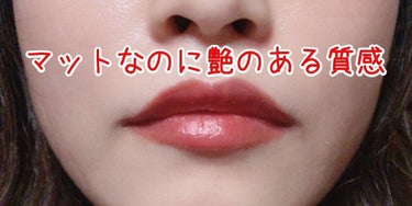 ありあいちゃん@いいね返し100 on LIPS 「クレ・ド・ポーボーテの新商品!新ルージュアレーブルのサンプルモ..」（10枚目）