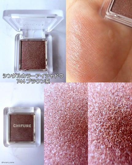 描くふたえアイライナー/CEZANNE/リキッドアイライナーを使ったクチコミ(5枚目)