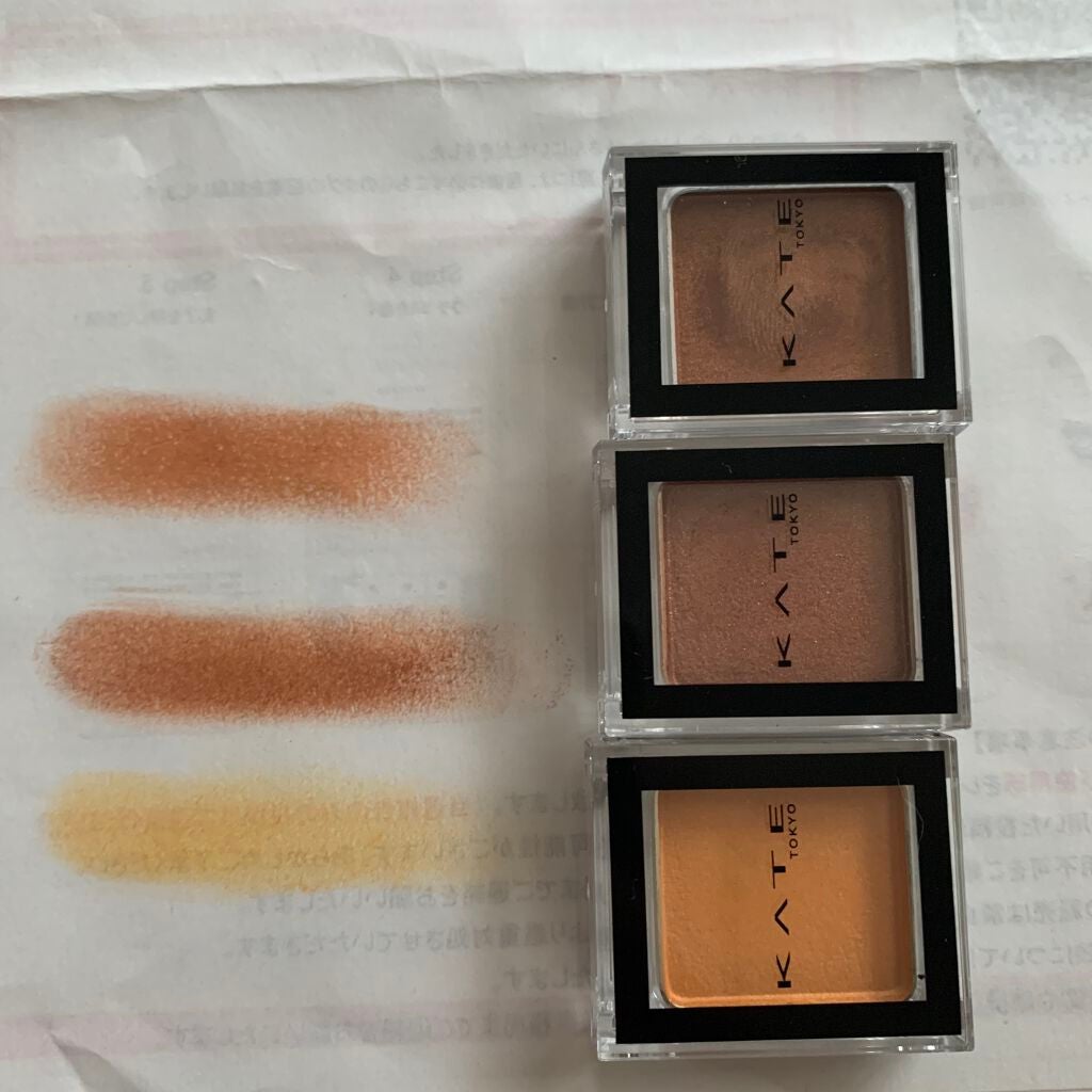 ã±ã€ã ã¶ ã¢ã€ã«ã©ãŒ/KATE/åè²ã¢ã€ã·ã£ããŠã䜿ã£ãã¯ãã³ãïŒ2æç®ïŒ