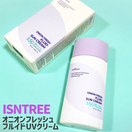 オニオンフレッシュフルイドUVクリーム/Isntree/日焼け止めクリームを使ったクチコミ(2枚目)