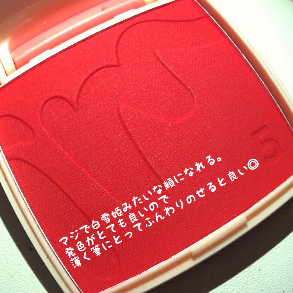 マルチキューブ/i’m meme/マルチパレットを使ったクチコミ(3枚目)