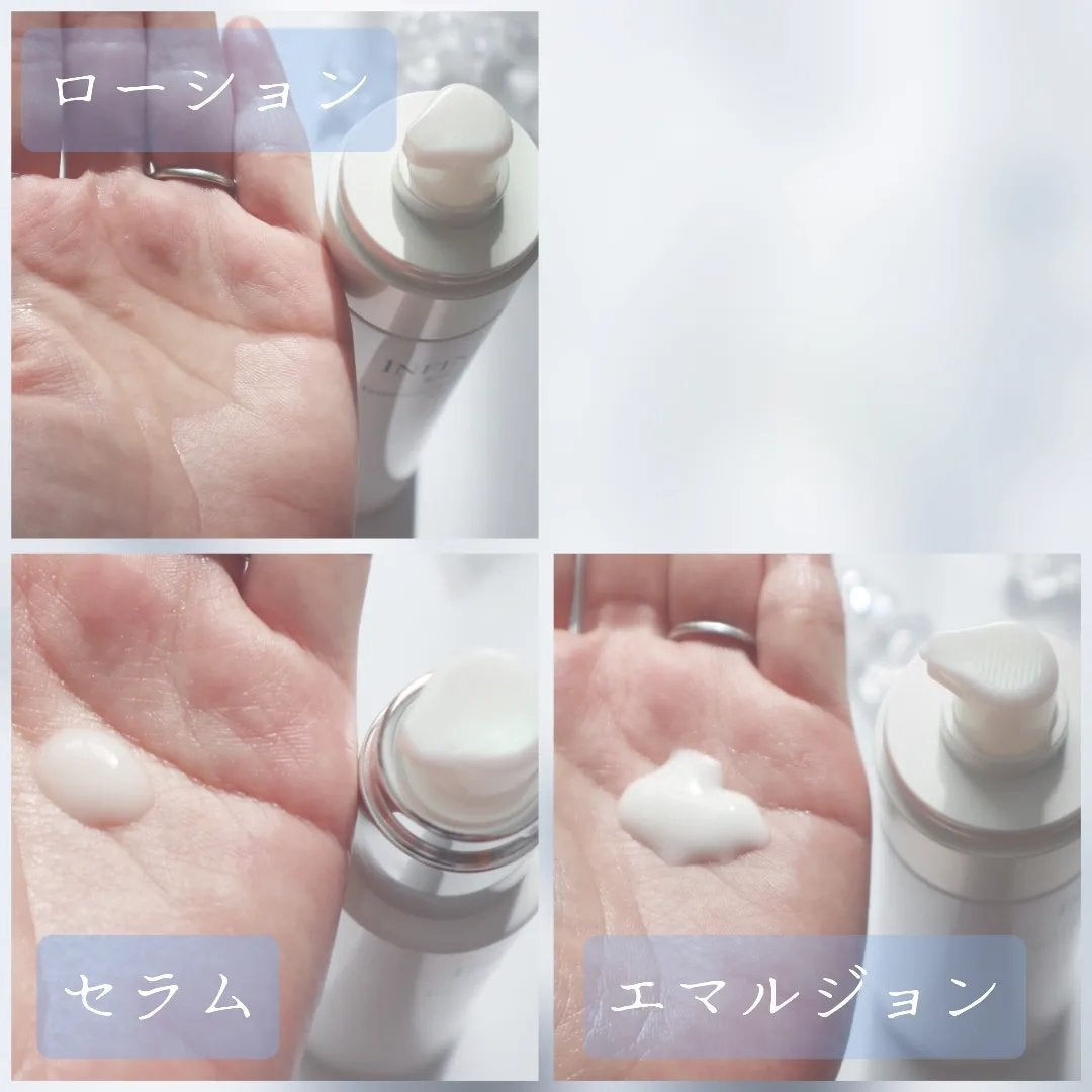 イノベイティブ ブライト ローション XX/インフィニティ/化粧水を使ったクチコミ(2枚目)