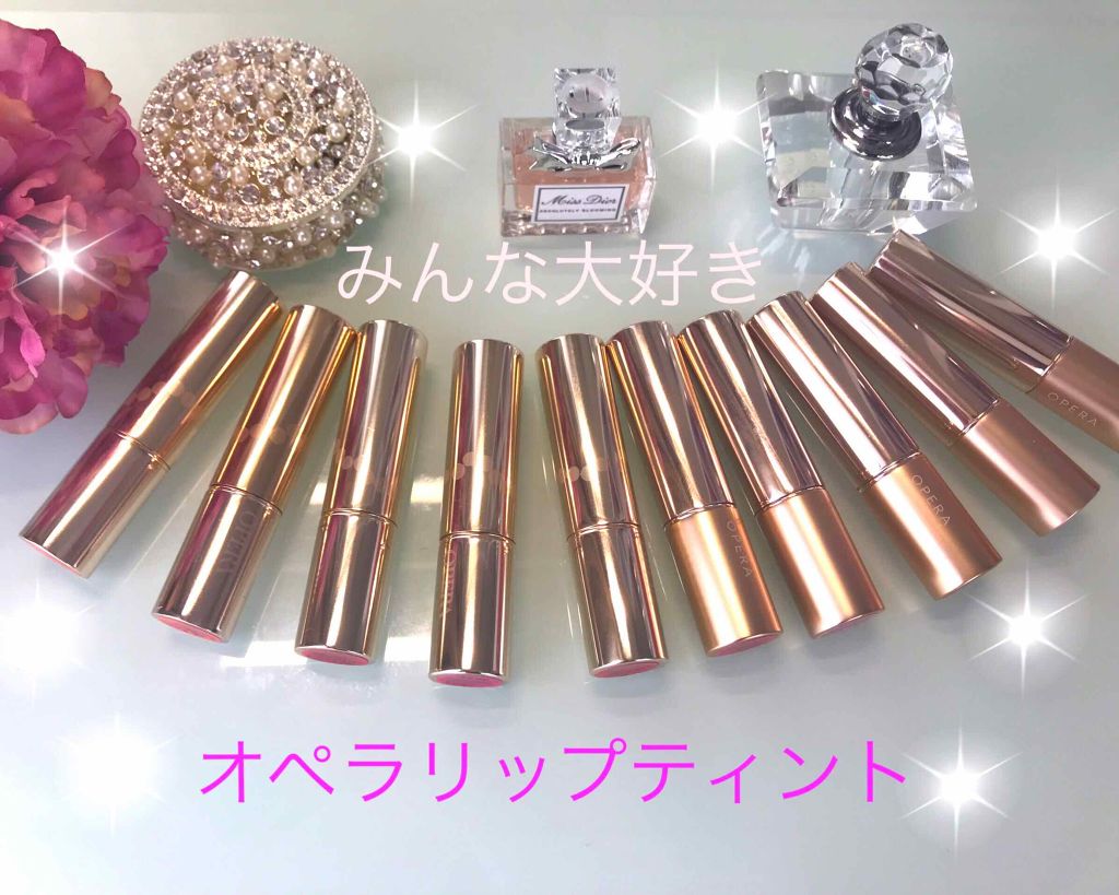 オペラ リップティント N/OPERA/リップティントを使ったクチコミ(1枚目)