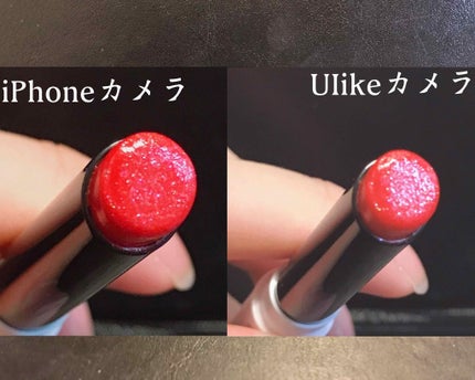 オペラ シアーリップカラー RN/OPERA/リップグロスを使ったクチコミ(2枚目)