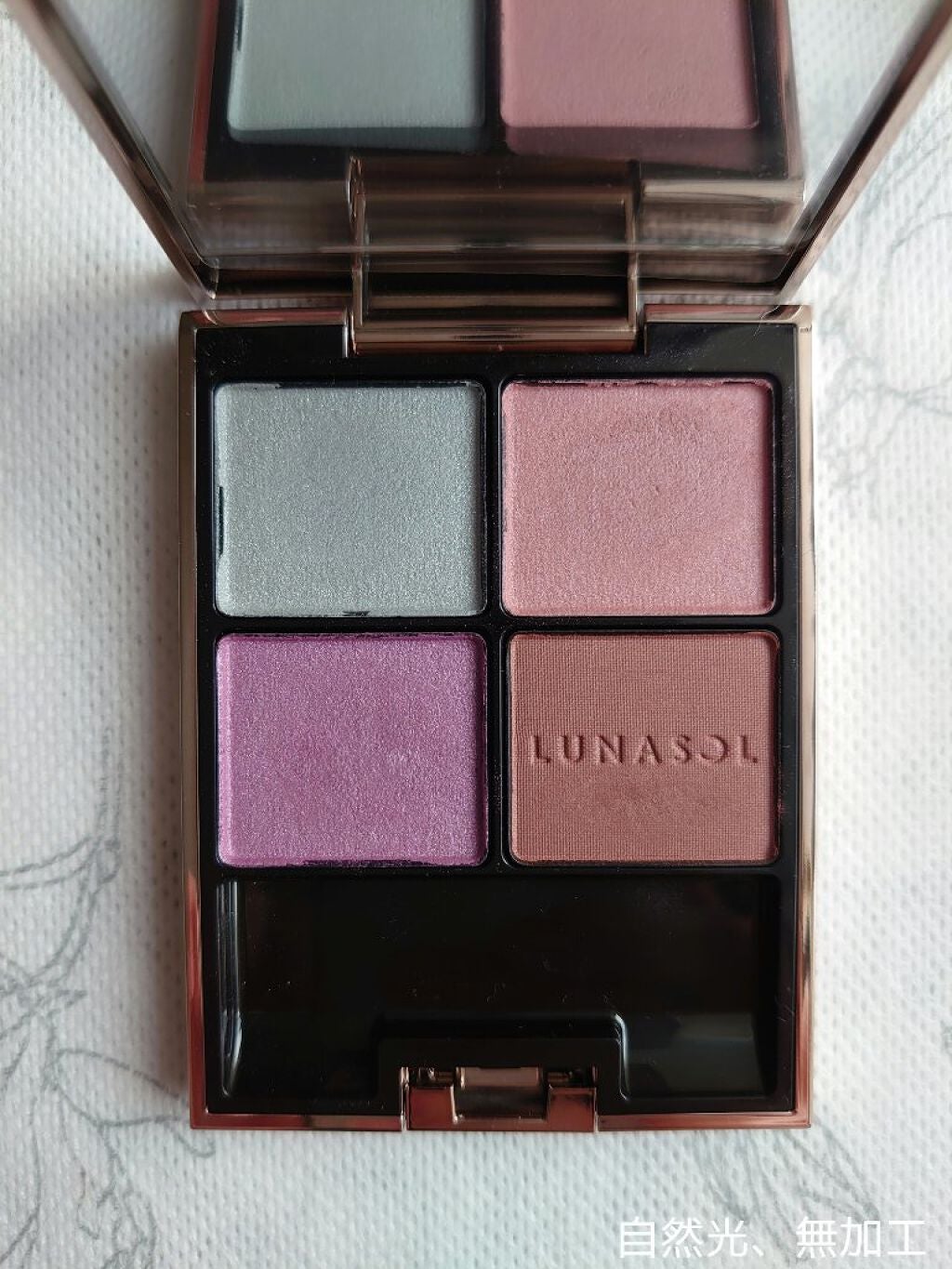 アイカラーレーション/LUNASOL/アイシャドウパレットを使ったクチコミ(2枚目)