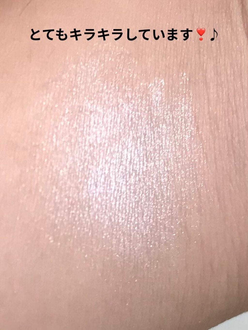 URGLAM HIGHLIGHT POWDER/U R GLAM/パウダーハイライトを使ったクチコミ(3枚目)