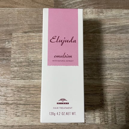 ディーセス エルジューダ エマルジョン/エルジューダ/ヘアミルクを使ったクチコミ(4枚目)