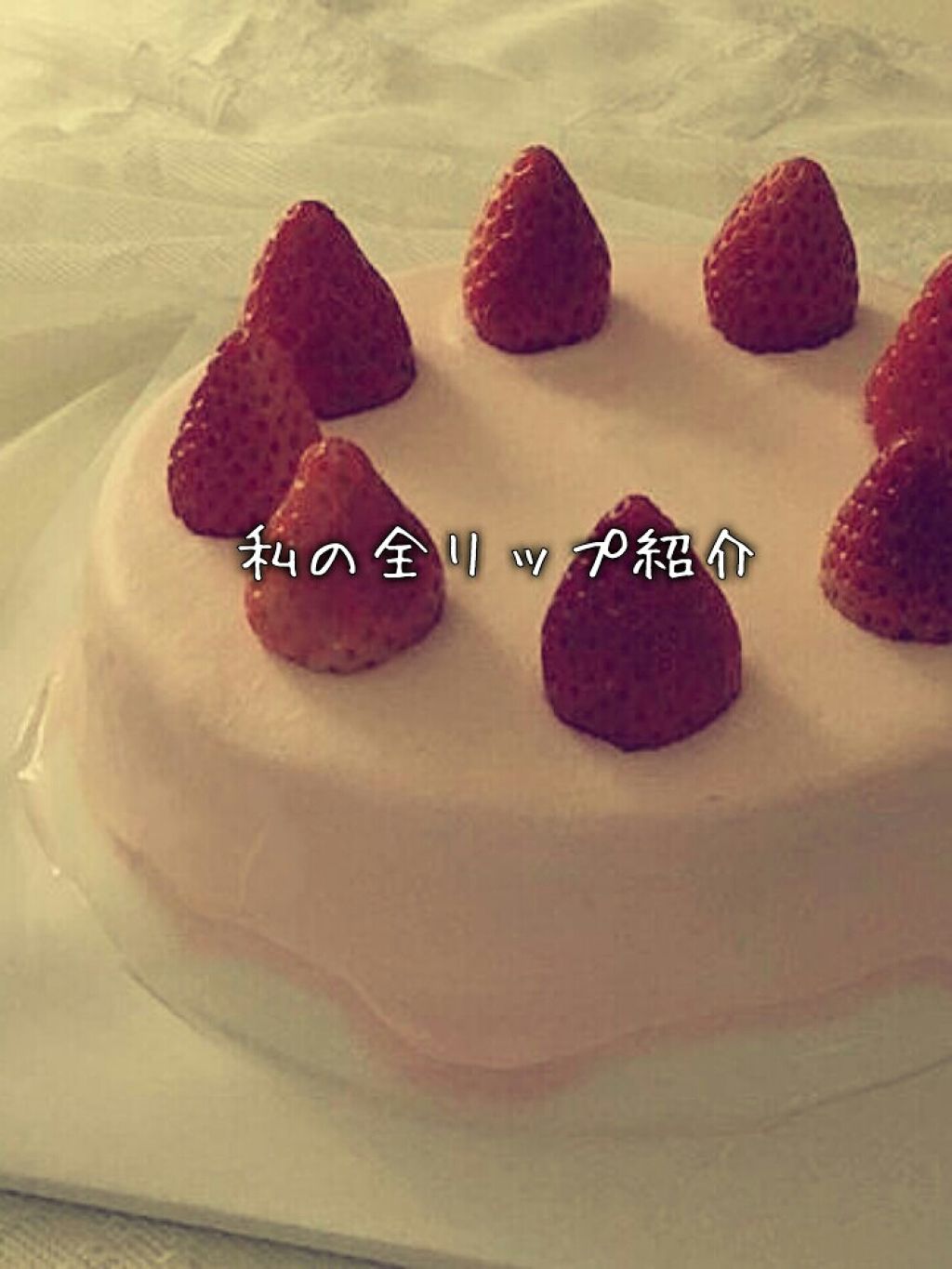 オペラ リップティント N/OPERA/リップティントを使ったクチコミ（1枚目）