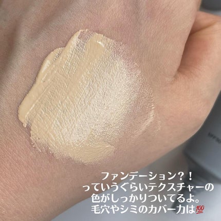 フィニッシングパウダー マット/チャコット・コスメティクス/ルースパウダーを使ったクチコミ(8枚目)