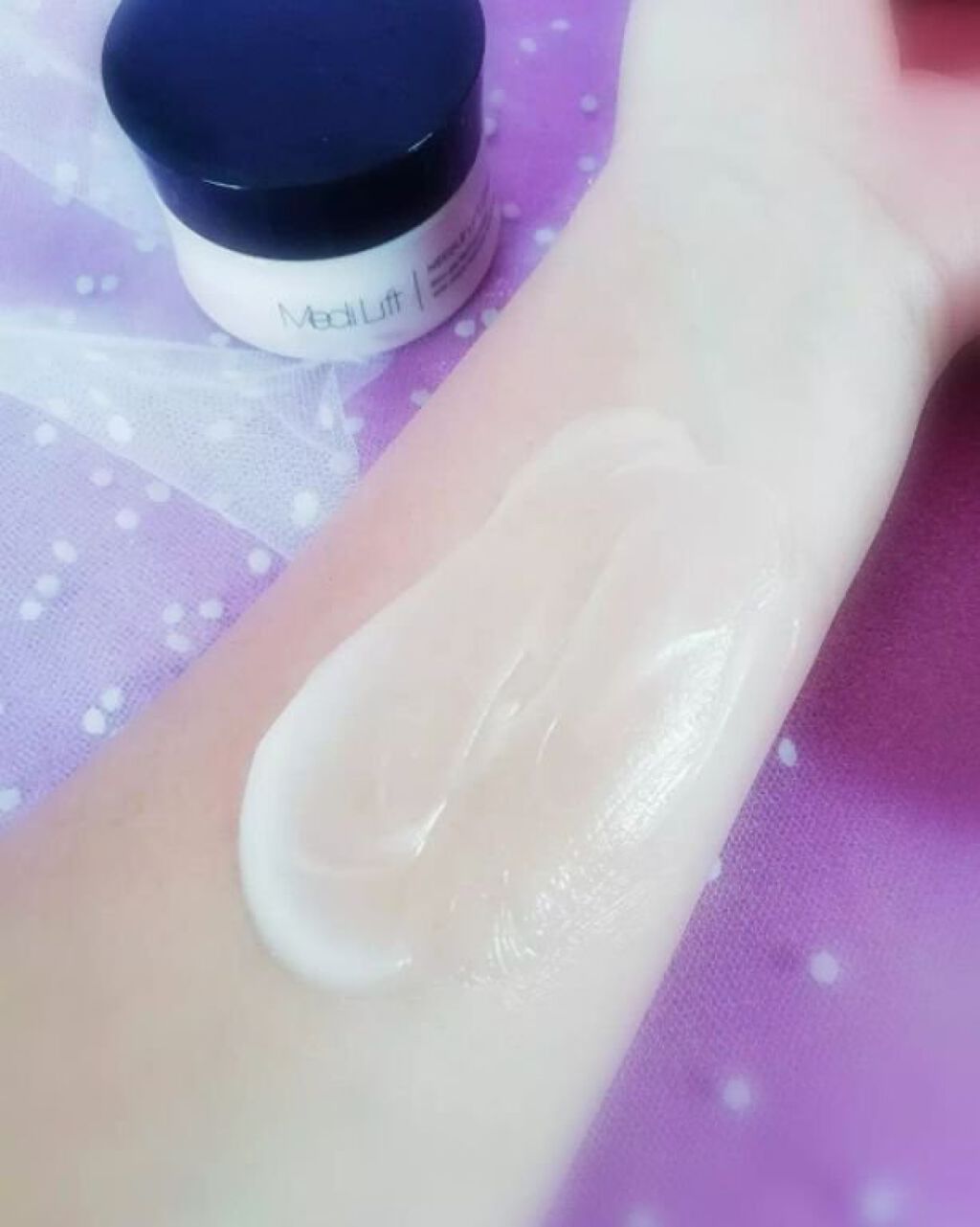 メディリフト ニードルリフトクリーム/YA-MAN TOKYO JAPAN/フェイスクリームを使ったクチコミ(5枚目)