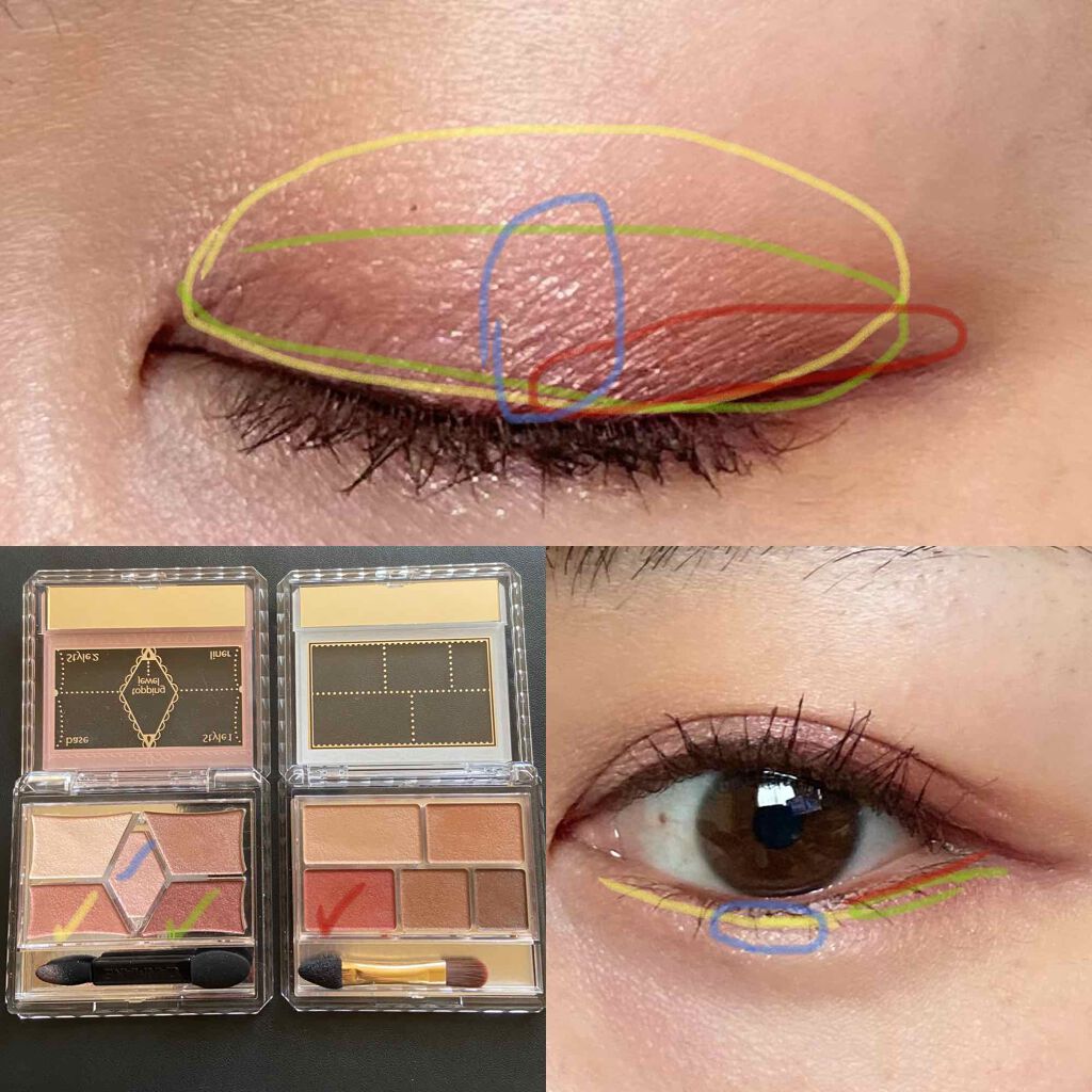 【旧品】パーフェクトスタイリストアイズ/キャンメイク/アイシャドウパレットを使ったクチコミ(3枚目)