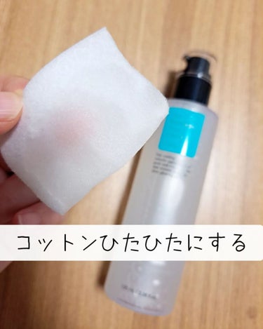 化粧水　敏感肌用　さっぱりタイプ/無印良品/化粧水を使ったクチコミ（2枚目）